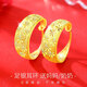 COISE老人耳環(huán)媽媽999足銀國(guó)潮中式耳圈耳飾耳墜生日禮物送長(zhǎng)輩婆婆 滿天星999足銀金色耳環(huán)