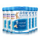 高睿健兒童成長(cháng)奶粉學(xué)生奶粉澳洲原裝進(jìn)口含蛋白質(zhì)維生素鈣鐵鋅葉黃素 6罐裝 800g