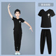 酷系（Cuulrite）兒童舞蹈服男童演出服專業(yè)T恤套裝現(xiàn)代舞服練功服男生拉丁舞服裝 黑色V領(lǐng)短袖+蘿卜褲 130 身高125-135cm