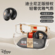 迪士尼（DISNEY）藍牙耳機耳夾式不入耳開(kāi)放式運動(dòng)健身輕奢耳機超長(cháng)續航 男女生閨蜜生日禮物 Q19黑