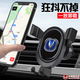 安美盛 車(chē)載手機支架 帶標款汽車(chē)出風(fēng)口重力導航支撐架多功能創(chuàng  )意卡扣式車(chē)用手機座手機夾 汽車(chē)用品配件 長(cháng)安CS15CS55凌軒逸動(dòng)X(jué)TDT悅翔銳程CC 1個(gè)裝【發(fā)貨默認發(fā)黑色需要其他顏色備注】