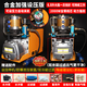 灃舟打壓泵高壓打氣機30mpa小型電動充氣泵潛水瓶40MPA水冷自動關(guān)機 合金加強版【可設壓+防爆】