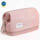 樂(lè )活旅行化妝包便攜旅行大容量收納包女士出差簡(jiǎn)約化妝手提包洗漱收納袋 粉色小號