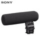 索尼（SONY） 攝像機單反微單相機麥克風(fēng) 收音話(huà)筒 無(wú)線(xiàn)小蜜蜂 ECM-GZ1M槍式變焦麥克風(fēng)