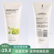 菲詩小鋪（THE FACE SHOP） 洗面奶草本泡沫潔面乳深層清潔保濕男女學(xué)生 綠豆170g-保濕光滑