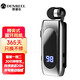 DENREEL 商務(wù)藍牙耳機領(lǐng)夾式麥克風(fēng)可伸縮來電震動提醒 語音報號可同時連兩部手機車載運動藍牙耳機 帶電量顯示+連續(xù)通話20小時(灰)