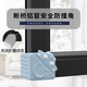 SAFTY DAD鍛鋁斷橋鋁窗戶(hù)護角防撞角塑鋼門(mén)窗內開(kāi)窗直角鋁合金窗角防撞護角 小牛白藍1個(gè)【可包6.7cm厚】