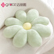 潔麗雅（grace）ins風太陽花抱枕沙發(fā)客廳花朵飄窗靠墊花瓣靠背現(xiàn)代床頭靠枕 果綠【八瓣】 花朵坐墊60cm