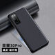 可晴 榮耀30pro+手機殼榮耀30保護套30青春版榮耀30s手機套凱夫拉5G全包防摔碳纖維皮套 榮耀30pro【真皮碳纖維】