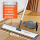 伊司達（EAST） 平板拖把大號60cm拖布家用地板瓷磚地通用鋁板墩布地拖送替換布 鋁板60cm共三個(gè)布