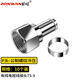 助旺（ZONWAN）有線電視線F頭公頭公制75-5同軸線接頭機(jī)頂盒螺紋頭 純銅冷壓接10個(gè)裝 ZW-GFJ10G