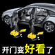 火焰光（FLAME LIGHT）車載迎賓燈汽車門高清動態(tài)投影燈電動摩托車氛圍燈免接線高檔裝飾 黑色【奔跑皮卡丘】一對