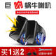 鼓德（GUDE）新款鼓德汽車蝸牛喇叭單雙插改裝12v超響防水汽車摩托車通用喇叭 12V喇叭 一對喇叭+通用接線