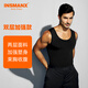 INSMANX男士塑身背心束胸收腹緊身內衣塑型運動(dòng)塑身衣束身定型藏肉神器 雙層秋冬加強黑色 S（體重100-140斤）