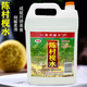 滇購(gòu)15/B0陳村枧水4L陳村堿水月餅軟硬調(diào)節(jié)劑糕點(diǎn)粽子面類制品 子面類制品