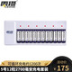 雷攝（LEISE）LS-12C 5號/7號鎳氫充電電池套裝 12槽智能獨立充電器 KTV話筒/玩具電池 12節(jié)5號電池2700毫安+充電器