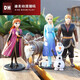 冰雪奇緣2擺件玩具模型愛莎艾莎安娜雪寶公主玩具公仔人偶裝飾擺 5款A(yù)冰雪奇緣9-14cm