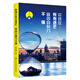 你現(xiàn)在所有迷茫，皆因自制力不強(qiáng)