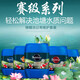 大禹德邦錦鯉魚(yú)池硝化細菌魚(yú)缸凈水水質(zhì)穩定除藻調理魚(yú)塘水質(zhì)調理劑5L大桶 魚(yú)池凈水套組：硝化細菌+水質(zhì)清澈凈水