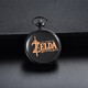 塞爾達傳說(shuō)懷表 荒野之息 二次元游戲周邊鐘表 男女石英項鏈表 塞爾達傳說(shuō)款1  項鏈款(可掛脖子上)