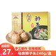 五亭橋 揚(yáng)州特產(chǎn)獅子頭 肉丸方便菜肉制品四喜丸子240g/盒肉圓火鍋丸子 馬蹄獅子頭240g/盒