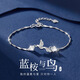 Djin藍桉與鳥(niǎo)手鏈女士S925銀手鏈時(shí)尚飾品情侶生日女神節禮物送女友  藍桉與鳥(niǎo)手鏈