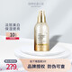 紐西之謎紐西之謎紐西卓薈酵母光蘊(yùn)美白祛斑霜柔膚水霜精華露潤乳套裝敏 霜 55ml 送面膜三片