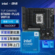 華碩【主板cpu套裝】華碩B760M WIFI II 重炮手2代主板+英特爾(intel)i5 14600KF CPU 主板+CPU套裝