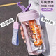 波比熊（BOBBI BEAR）塑料杯子高顏值女生新款帶茶隔吸管杯大容量便攜夏季泡茶學(xué)生水杯 康康吸管紫600ml+杯刷濾網(wǎng)貼紙