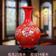 梓琦景德鎮(zhèn)陶瓷器中國(guó)紅結(jié)婚喜慶花瓶新婚客廳紅色家居飾品玄關(guān)花瓶 紅賞瓶+底座