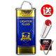佐羅zorro佐羅煤油打火機專(zhuān)用油通用油133ML懷爐燃料355ML打火機用油 1瓶藍油送火石棉芯