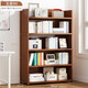 絲竹閣書(shū)架置物架楠竹多層客廳臥室收納貨架省空間書(shū)柜學(xué)生防塵落地家用 （茶色）五層90