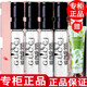 古馳【專柜行貨】GUCCI古馳香水罪愛(ài)女士香水小樣花悅梔子花 花悅+梔子+罪愛(ài)淡+罪愛(ài)小樣套裝