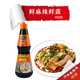 家樂辣鮮露鮮麻辣鮮露調(diào)味料家用紅燒炒菜涼拌風味醬油汁蘸料 鮮麻辣鮮露468g*1瓶