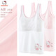 Hello Kitty女童背心發(fā)育期內(nèi)衣抹胸透氣內(nèi)穿吊帶女孩文胸夏季薄88009白粉160
