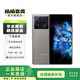 vivo X Note 二手手機 大地灰 12G+512G