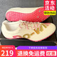 多威釘鞋男田徑運動(dòng)短跑釘子鞋女比賽訓練跑步鞋學(xué)生中考跳遠鞋 PD5102F白玫紅 38