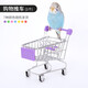 威畢鸚鵡啃咬玩具用品啃咬磨牙購物滑板車(chē)鏡子虎皮玄鳳訓練益智玩具 鸚鵡玩具推車(chē)隨機色