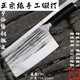 猿刃9鉻高碳鋼純手工鍛打砍骨頭切菜兩用刀9CR18鋼斬切菜刀家用廚刀