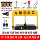 固質(zhì)智能感應(yīng)遙控地鎖車位鎖三桿加厚防撞停車位地樁抗壓防水占位鎖汽車自動(dòng)車庫停車鎖電動(dòng)升降 干電池黑色壓不倒+1個(gè)感應(yīng)+2個(gè)遙控