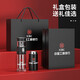 慕馨（moosen）玻璃杯定制LOGO水杯男士高檔伴手禮商務(wù)禮品年會禮物退伍紀念品 商務(wù)黑-配遇見禮盒+杯刷皮套