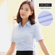 佐馬仕短袖襯衫女工裝襯衣女士商務(wù)休閑修身職業(yè)裝女裝夏季工作服正裝 V·領(lǐng)藍(lán)色隱條紋DV2661 3XL/40碼（130斤-140斤）