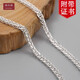 S999足銀項鏈男士蛇骨鏈足銀肖邦鏈時(shí)尚情侶女簡(jiǎn)約鎖骨鏈銀飾生日禮物七夕情人節禮物 4.5毫米粗肖邦鏈長(cháng)55厘米16克