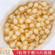 千亞茜左旋VC精華液維生素c濃縮精華片提拉緊致抗皺面部補(bǔ)水保濕女 1瓶/80粒