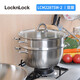 樂扣樂扣（LOCK&LOCK）304不銹鋼蒸籠鍋具 28cm蒸鍋套裝 兩層LCM2287SW-2