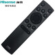海信VIDAA電視機遙控器CN3V75(0100)通用32V1F-R 40\/55\/65V1F-S