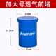 朝宇（ZHAOYU）魚(yú)竿硅膠保護(hù)套后堵竿止配件竿堵堵頭萬(wàn)能通用漁具垂釣配件 透氣前堵【藍(lán)色特大號(hào)-21mm】