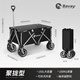 BAVAY北歡露營(yíng)車(chē)聚攏型折疊推車(chē)戶(hù)外F01黑