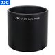 JJC 相機遮光罩 適用于奧林巴斯ED 60mm F2.8鏡頭 替代LH-49 EM1X EM1II EM10IV EM5保護配件 遮光罩