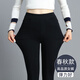戚朵（QiDuo）高腰小腳褲女魔術(shù)褲外穿小黑褲鉛筆褲外穿彈力冬季打底褲 松緊腰-九分(春秋款) XL(建議115-125斤)